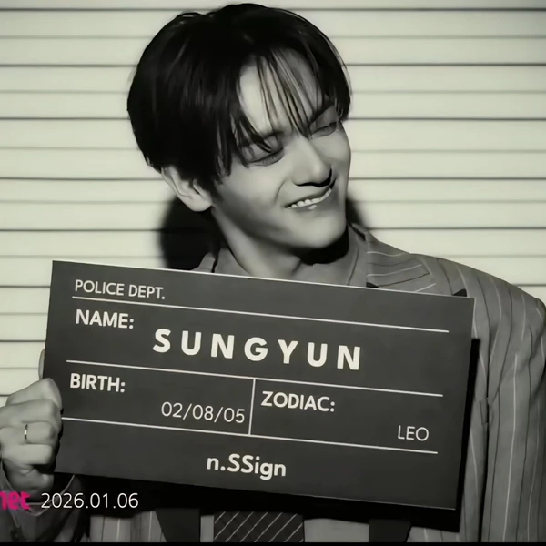 Today's Most Loved Sungyun (n.SSign)