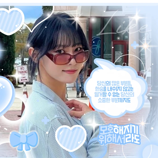 Today's Most Loved Monday (Weeekly)