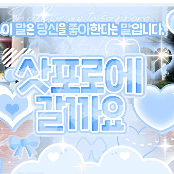 Today's Most Loved Monday (Weeekly)