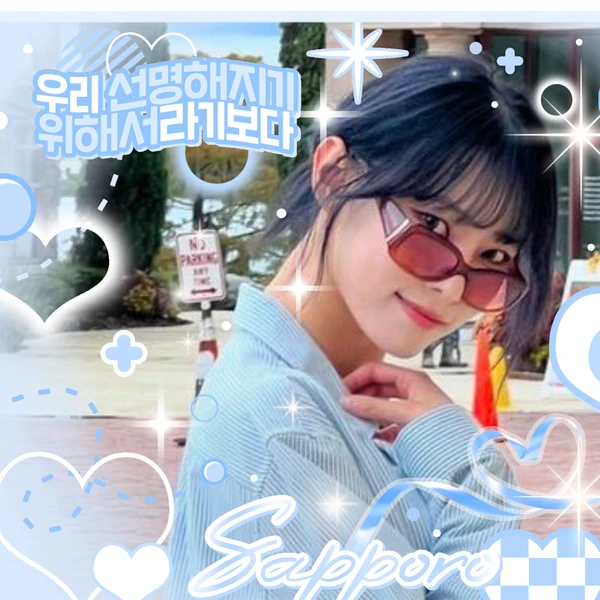 Top Photo Full of Monday (Weeekly) Love