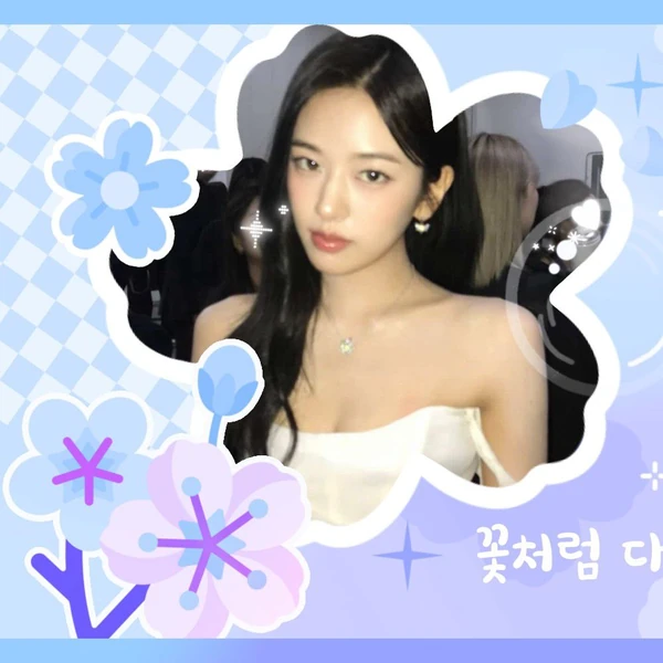 팬들이 뽑은 안유진 (IVE) 최고의 순간