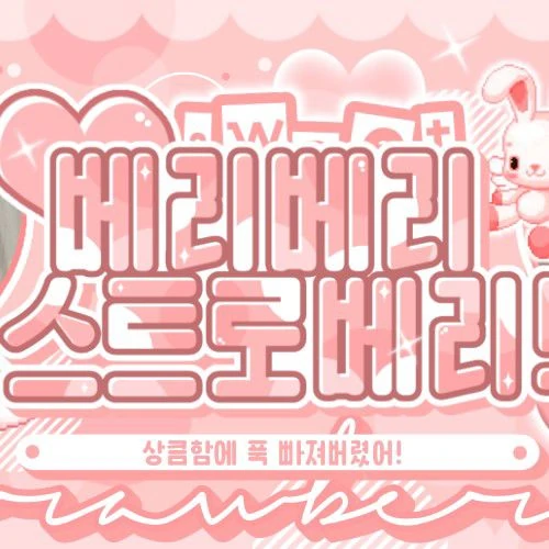 Top Photo Full of LOONA Love