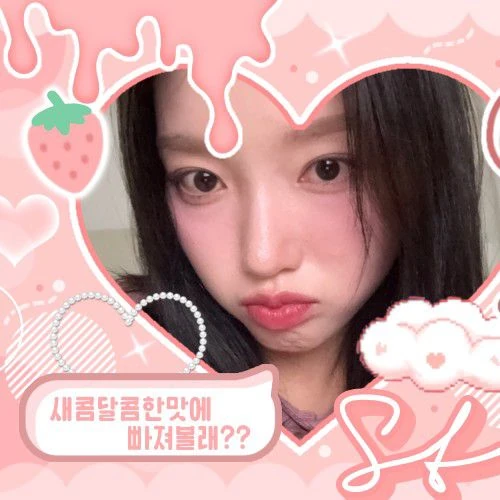 Fans' Pick: Best Moment of LOONA