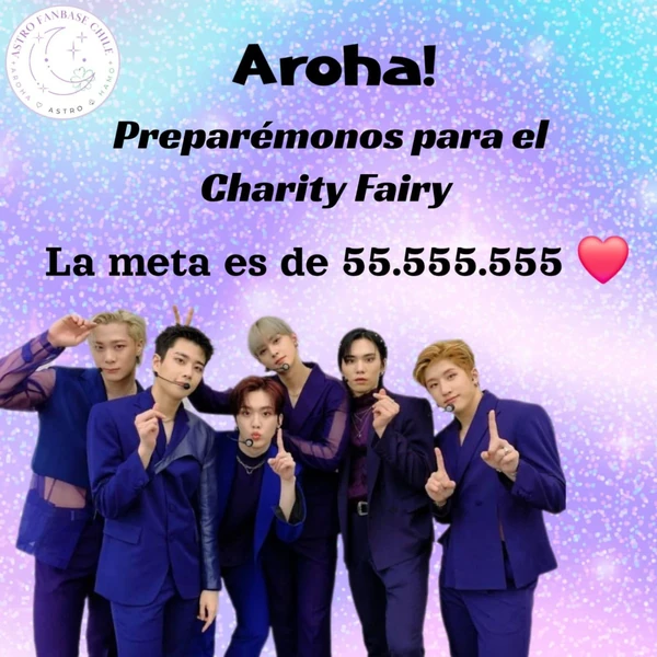 아스트로 팬심 가득한 인기 사진