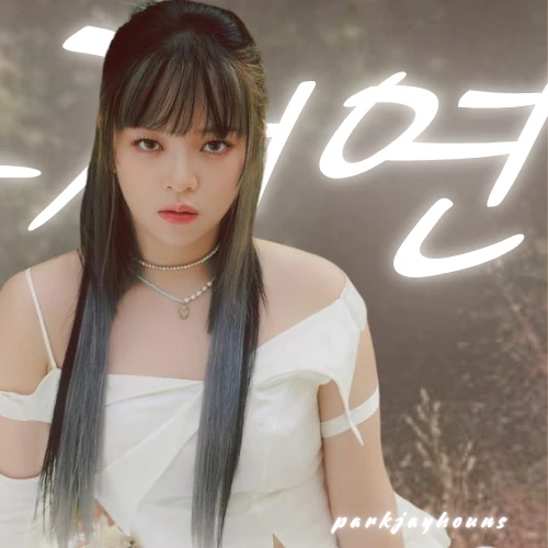 Today's Most Loved Jeongyeon (TWICE)