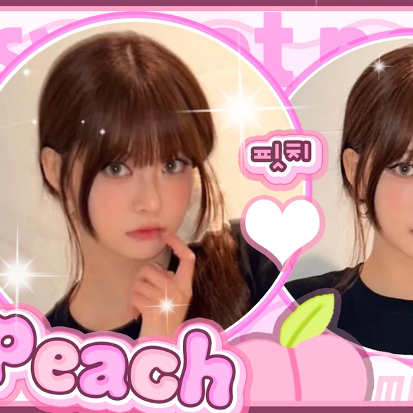 Today's Most Loved Hong Eunchae (LE SSERAFIM)