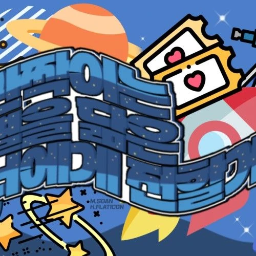 Fans' Pick: Best Moment of Yejun (PLAVE)