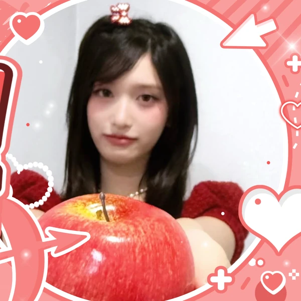 Today's Most Loved Leeseo (IVE)