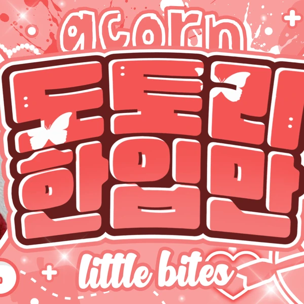 Top Photo Full of Leeseo (IVE) Love