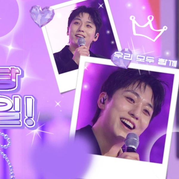 Top Photo Full of Gun-il (Xdinary Heroes) Love