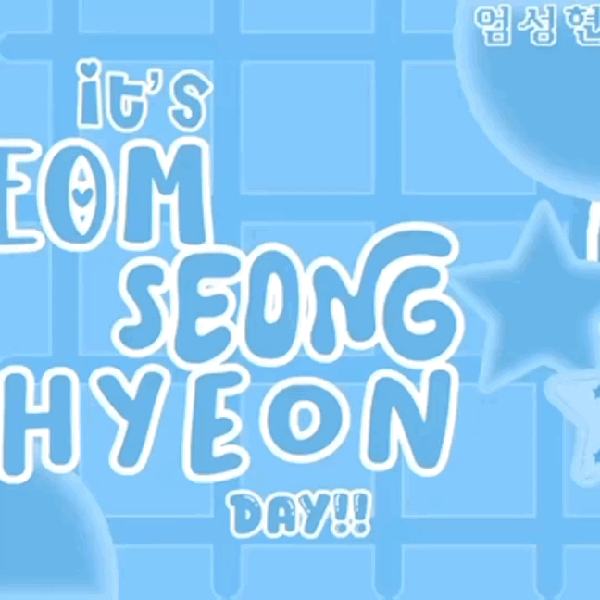 Top Photo Full of CORTIS Love