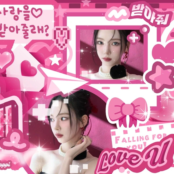 Today's Most Loved Karina (aespa)