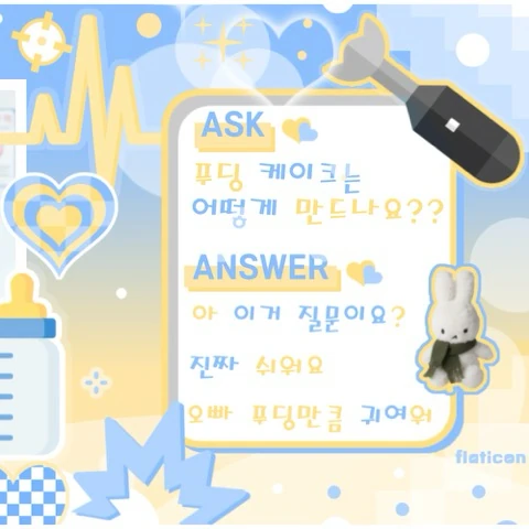 Top Photo Full of Yeji (ITZY) Love