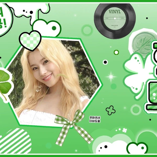 Penampilan TWICE yang Paling Dicintai Hari Ini