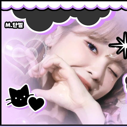 今日最受喜愛的OH MY GIRL