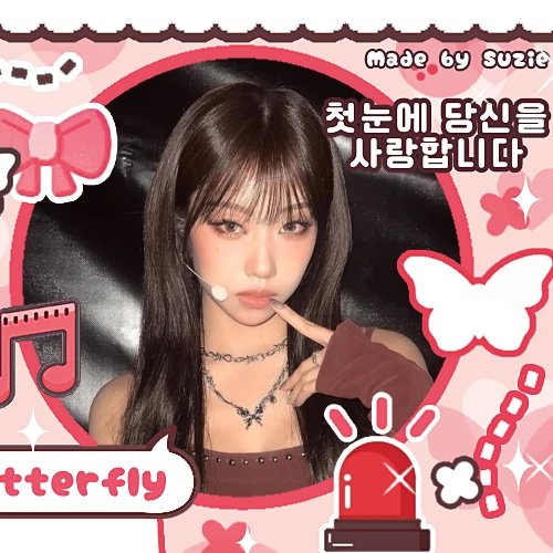 Fans' Pick: Best Moment of Choi Jungeun (izna)