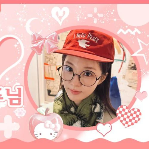 Top Photo Full of NANA (woo!ah!) Love