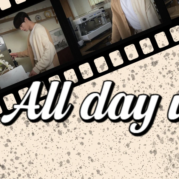 Today's Most Loved Kim Junseo (ALPHA DRIVE ONE)