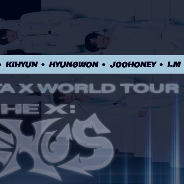 팬들이 뽑은 몬스타엑스 최고의 순간