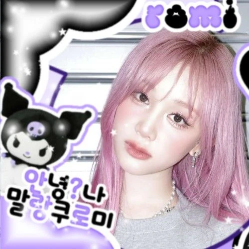 Top Photo Full of Pharita (BABYMONSTER) Love