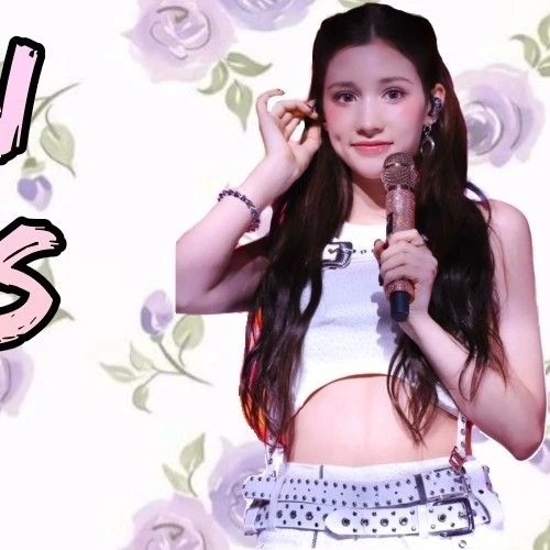 Today's Most Loved Huening Bahiyyih (Kep1er)