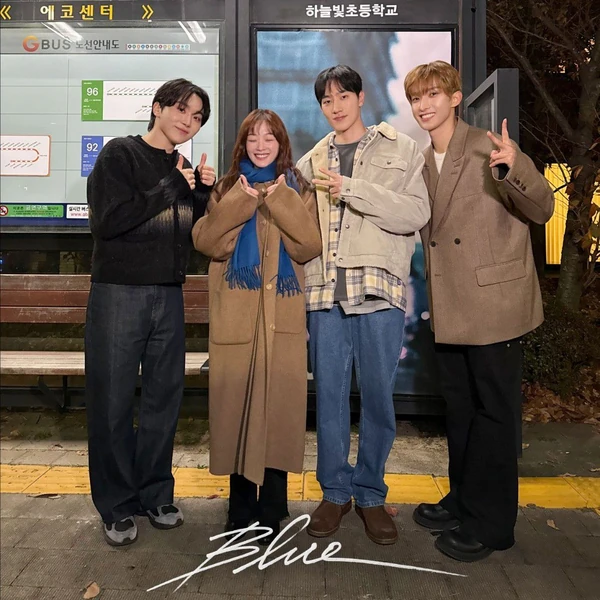 Today's Most Loved Seungkwan (SEVENTEEN)