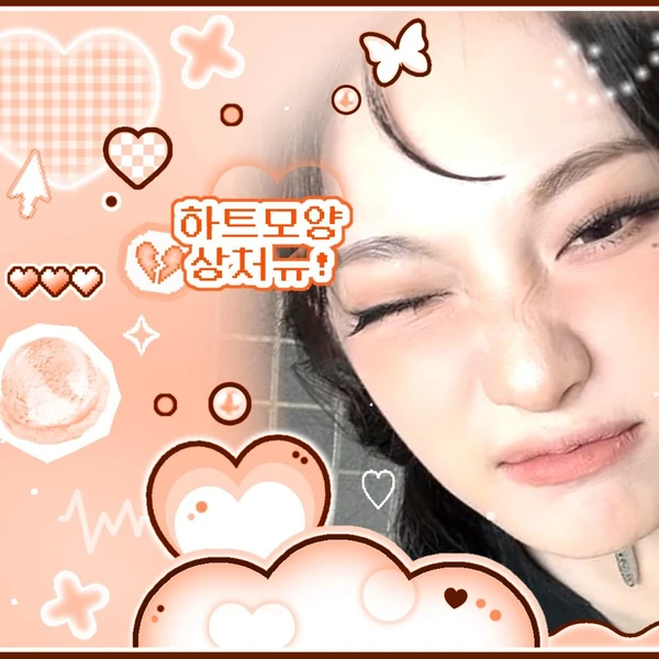 Today's Most Loved aespa