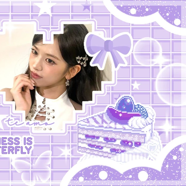 Today's Most Loved An Yujin (IVE)