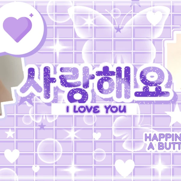 Fans' Pick: Best Moment of An Yujin (IVE)