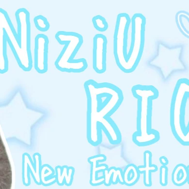 Fans' Pick: Best Moment of Rio (NiziU)