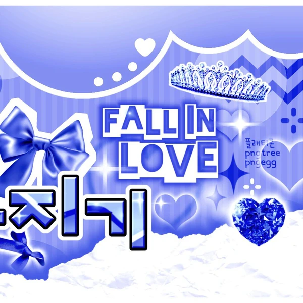 Today's Most Loved Soobin (TOMORROW X TOGETHER)