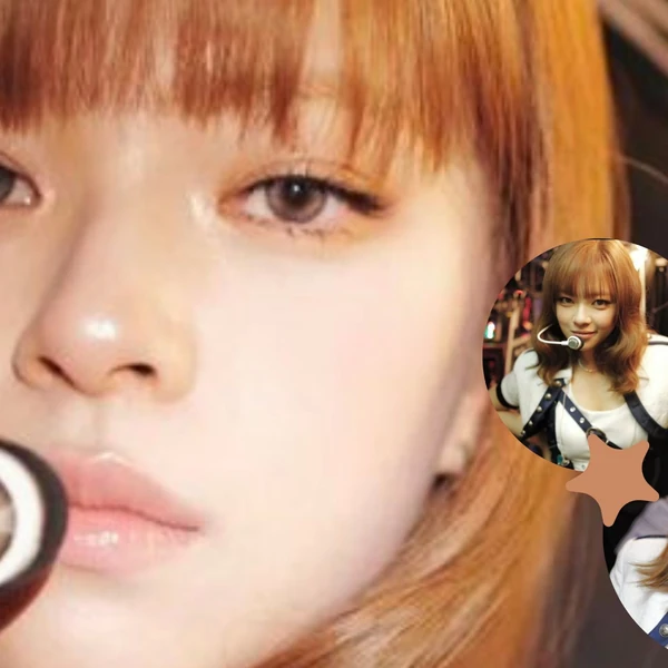 Today's Most Loved Jeongyeon (TWICE)