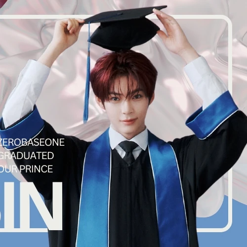 오늘 가장 사랑받은 성한빈 (제로베이스원)의 모습