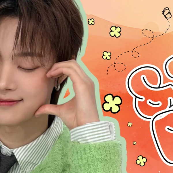 充满粉丝爱意的EJ (&TEAM)人气照片