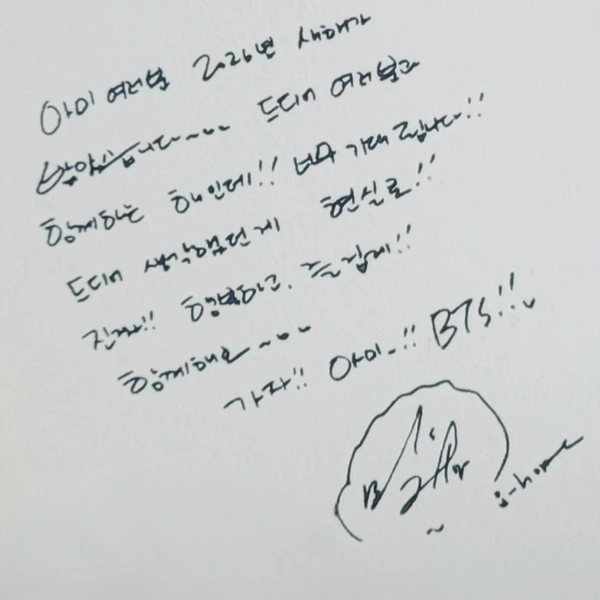 Penampilan j-hope (BTS) yang Paling Dicintai Hari Ini