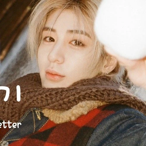 Fans' Pick: Best Moment of Leehan (BOYNEXTDOOR)