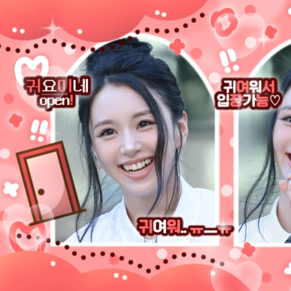 Penampilan Chaeyoung (TWICE) yang Paling Dicintai Hari Ini