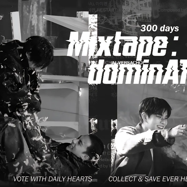 오늘 가장 사랑받은 Stray Kids의 모습