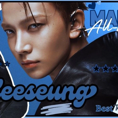 희승 (ENHYPEN) 팬심 가득한 인기 사진