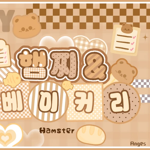 Top Photo Full of Ruka (BABYMONSTER) Love