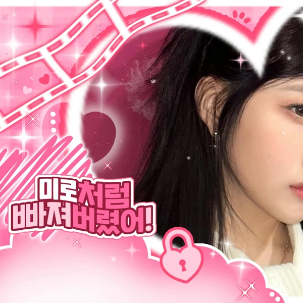 粉絲票選的Red Velvet最佳瞬間