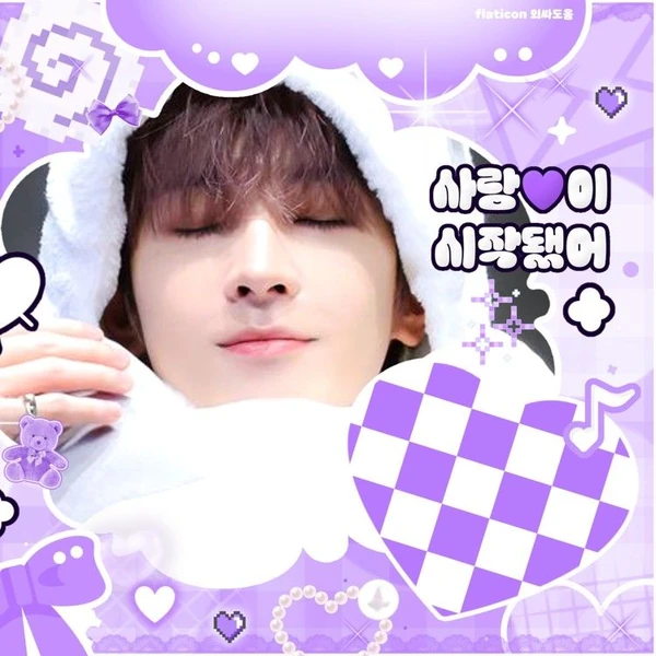 Fans' Pick: Best Moment of SEVENTEEN