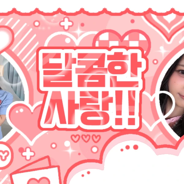 Today's Most Loved Baby DONT Cry