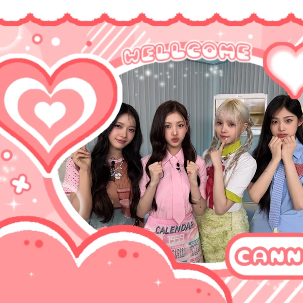 Fans' Pick: Best Moment of Baby DONT Cry