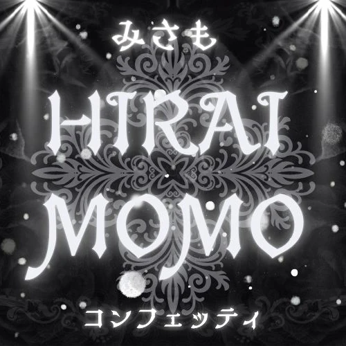 Foto Populer Penuh Cinta untuk Momo (TWICE)