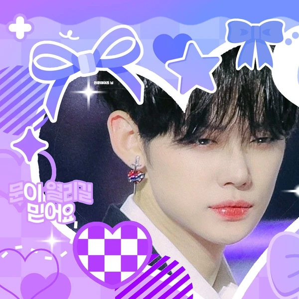 팬들이 사랑하는 연준 (투모로우바이투게더)의 인기 프로필 사진