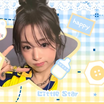 Top Photo Full of Ahyeon (BABYMONSTER) Love