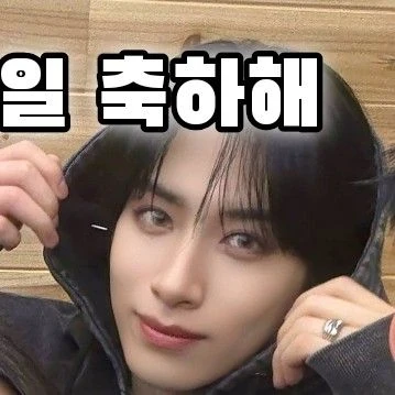 Top Photo Full of XION (ONEUS) Love