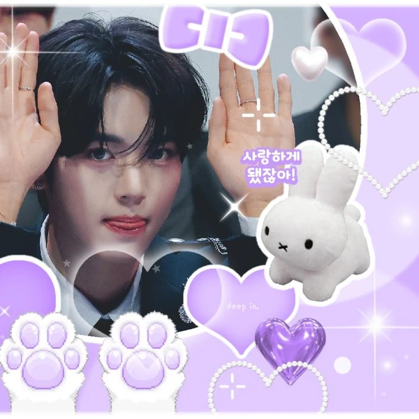 Top Photo Full of Han Yujin (ZEROBASEONE) Love