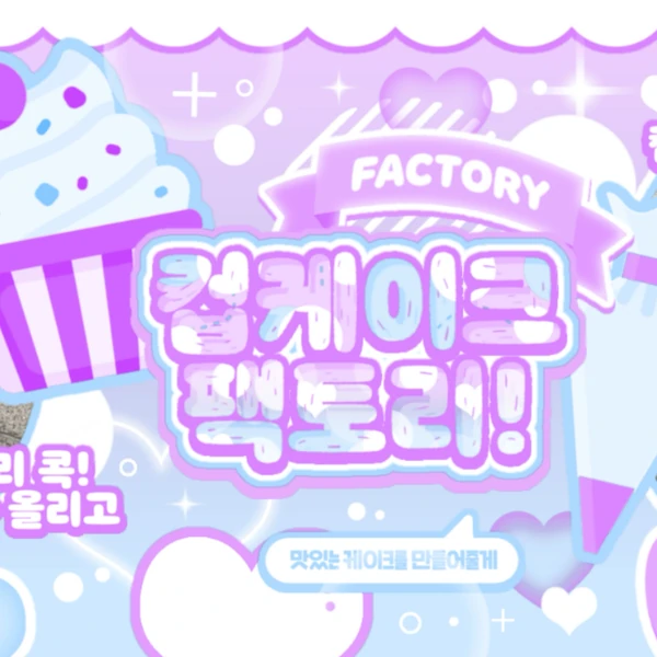 Today's Most Loved Yeonjun (TOMORROW X TOGETHER)